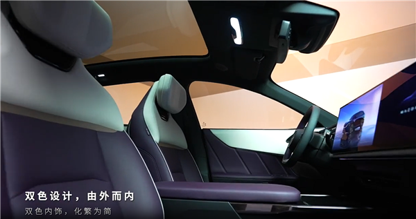 马自达首款增程SUV 全新EZ-60内饰公布：祖宗之法也能改！