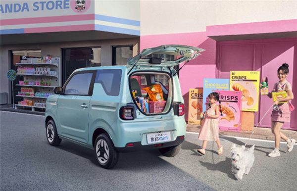 睫毛大灯来袭！吉利熊猫mini元气熊4月15日上市：现款最低2.99万元