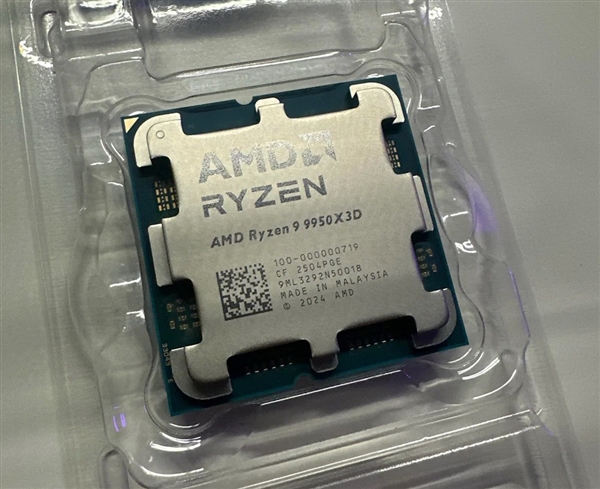 新手第一次开盖AMD锐龙9 9950X3D成功！只用两样简单工具