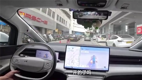 小鹏汽车本质是AI汽车公司：内地版小鹏X9在香港自己学会智驾