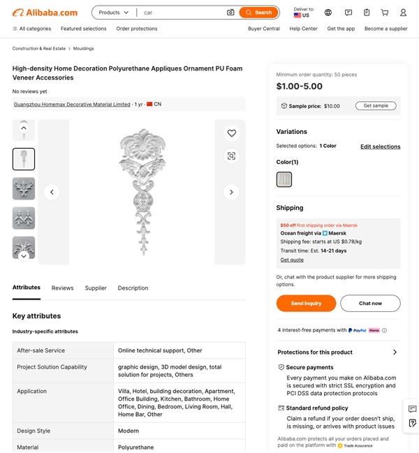 《上古卷轴在线》服务器拆零发售