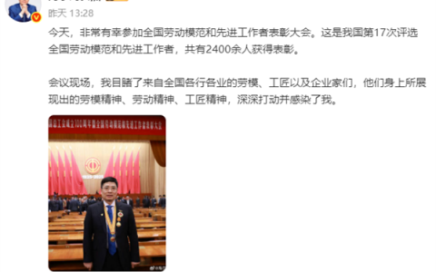 s_47cac88e0166498d9e19ef192eec7511