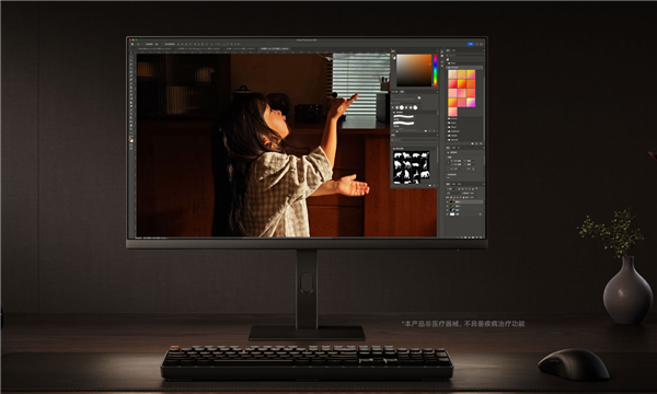 国补后不到1200元！Redmi显示器A27U节能版上架：4K分辨率 搭载小米青山护眼