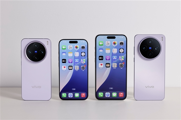 电量最大的天玑9400+机型！vivo X200s配备6200mAh蓝海电池