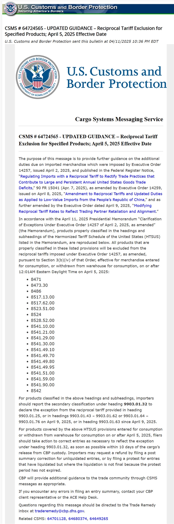 手机电脑DIY硬件全部在列!美国宣布豁免从中国进口的部分产品关税:20项对应产品详细类别一览