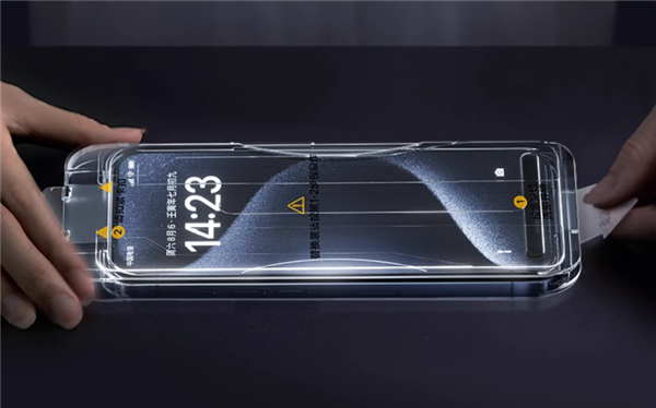 全自动无尘仓3.0 机乐堂iPhone X-15康宁膜7.8元新低