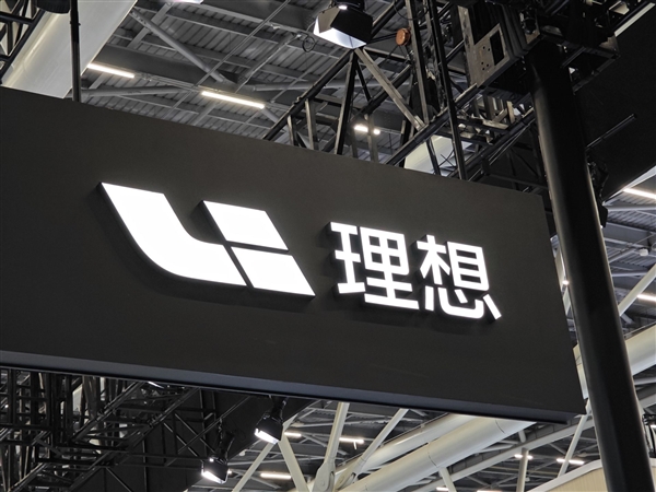 借鉴苹果管理模式：理想汽车重构销售体系 设立五大“战区”