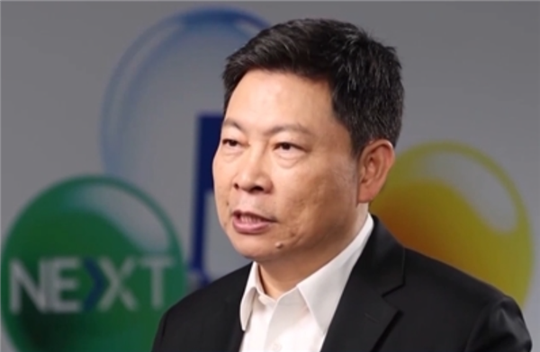 知情人士回应余承东卸任车BU董事长：并非不管汽车业务