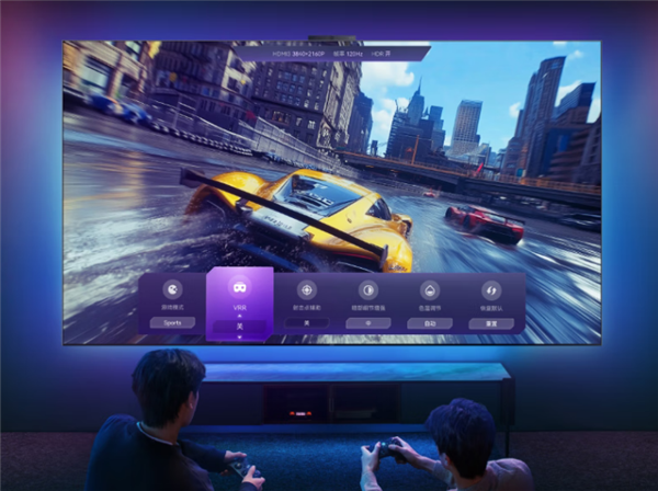 6999元起 华为智慧屏S6 Pro开售：支持灵犀指向遥控