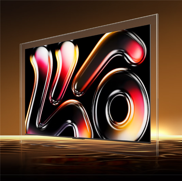 3799元起 酷开Mini LED电视K6 Pro系列发布：顶配1512分区 超越行业同级