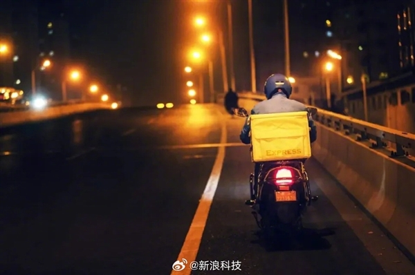 五名外卖骑手当选中国劳模：饿了么3人 美团2人上榜