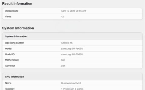 三星Galaxy Z Fold7跑分首曝：折叠机首发4.47GHz高频骁龙8至尊版