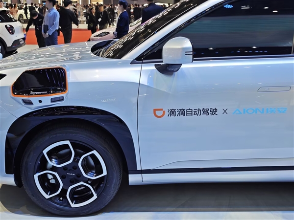 全车10颗激光雷达：广汽埃安联合滴滴打造L4级自动驾驶车！