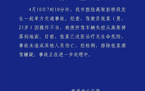 s_ab1dc3916dd243c9bf36d8205a8f60a8