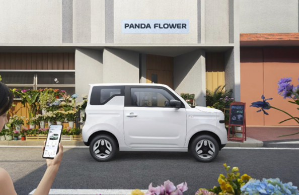 睫毛大灯来袭！吉利熊猫mini元气熊4月15日上市：现款最低2.99万元