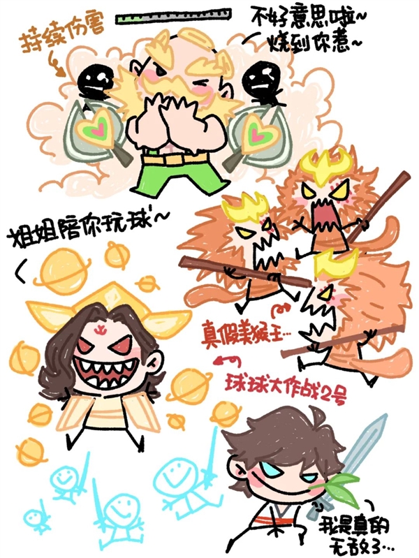 《王者荣耀》全新玩法“终极觉醒”来了：比开挂还爽