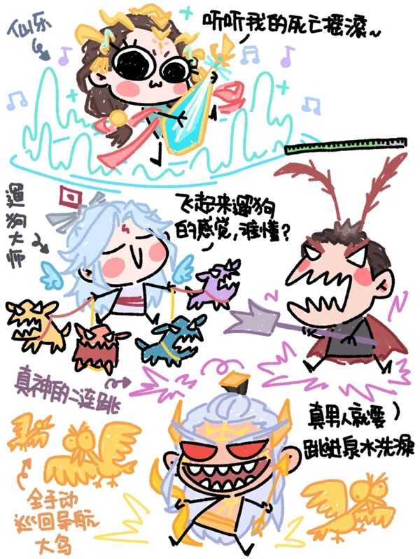 《王者荣耀》全新玩法“终极觉醒”来了：比开挂还爽