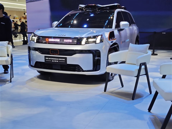 全车10颗激光雷达：广汽埃安联合滴滴打造L4级自动驾驶车！