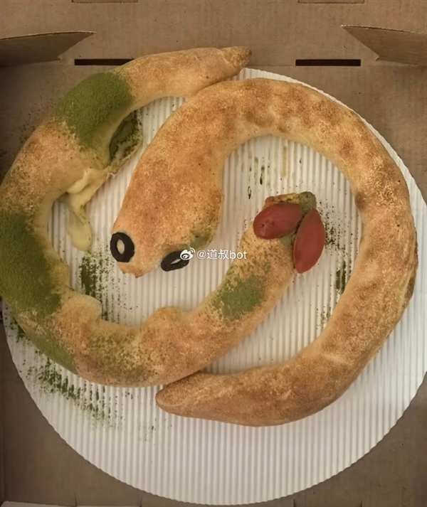 必胜客双蛇披萨走红 网友直呼抽象到没边