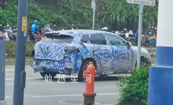 比亚迪海洋SUV家族再添新成员：有望定名海狮06 纯电插混全都有