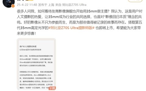 s_edb113ac09674787aab54235b6354760