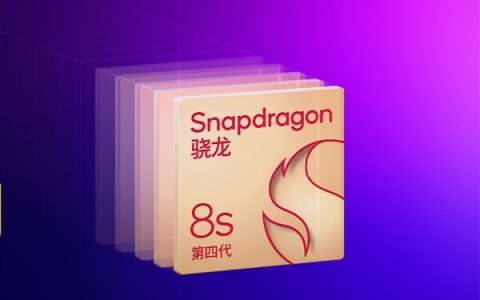 首批搭载骁龙8s Gen4！iQOO Z10 Turbo系列外观公布