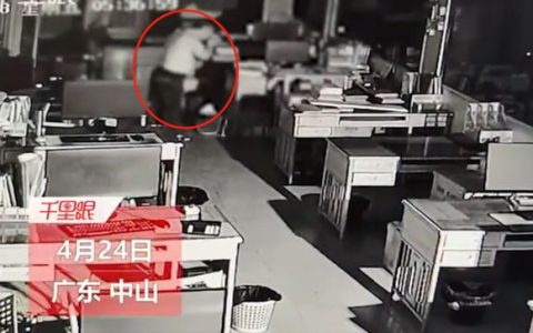 保安每天偷用女员工杯子喝水 投诉后该保安只是受到警告