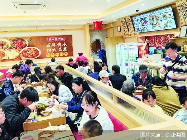 图片来源：企业供图