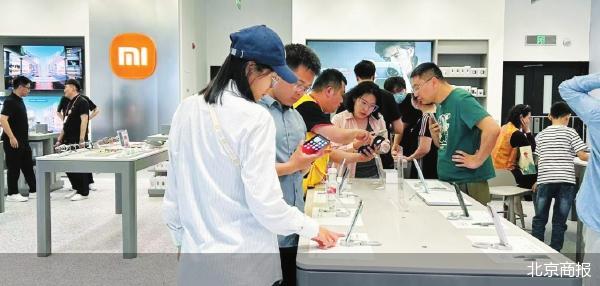 京东MALL北京首店试营业