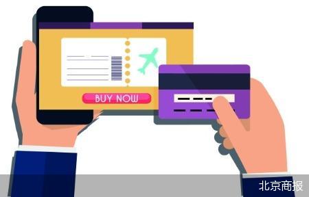 “五一”支付数据出炉：入境消费翻番