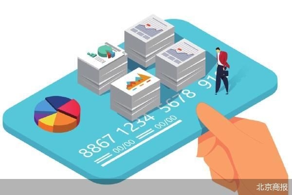 基金经理薪酬将与投资者回报强挂钩