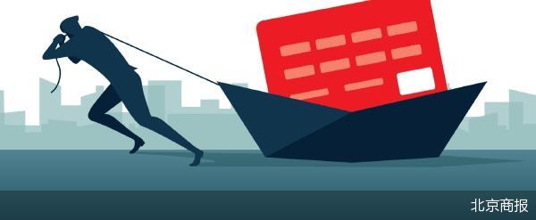 负重前行的协鑫系