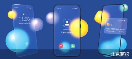 三星苹果都要变薄