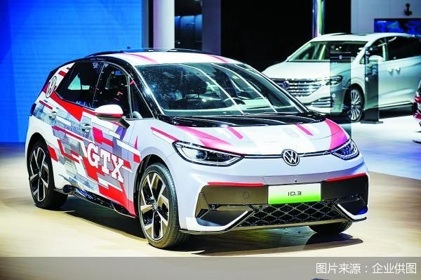 图片来源：企业供图