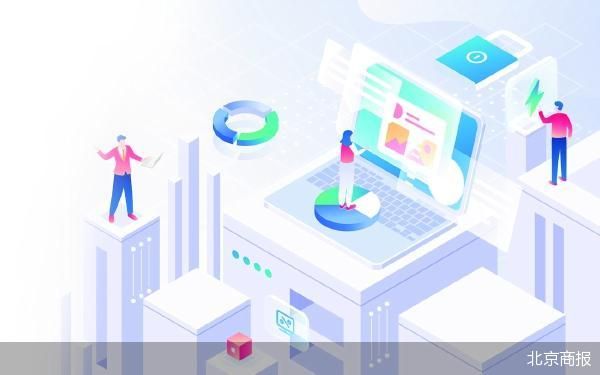 帝科股份巨资收购 标的净利刚扭亏