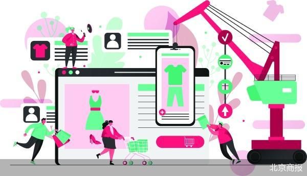 直播电商：矛盾型消费倒逼产业带提质