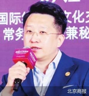 跨界融合重塑旅游业生态