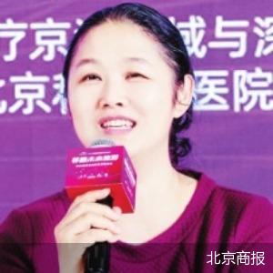 跨界融合重塑旅游业生态