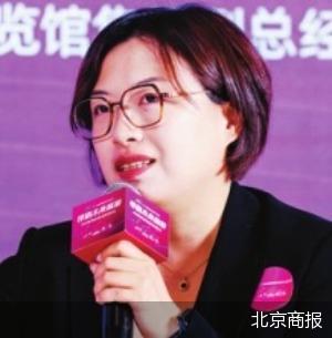 跨界融合重塑旅游业生态