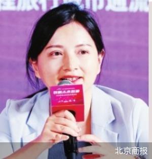 跨界融合重塑旅游业生态