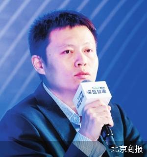 论道金融如何扩内需促消费