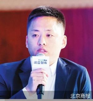 论道金融如何扩内需促消费