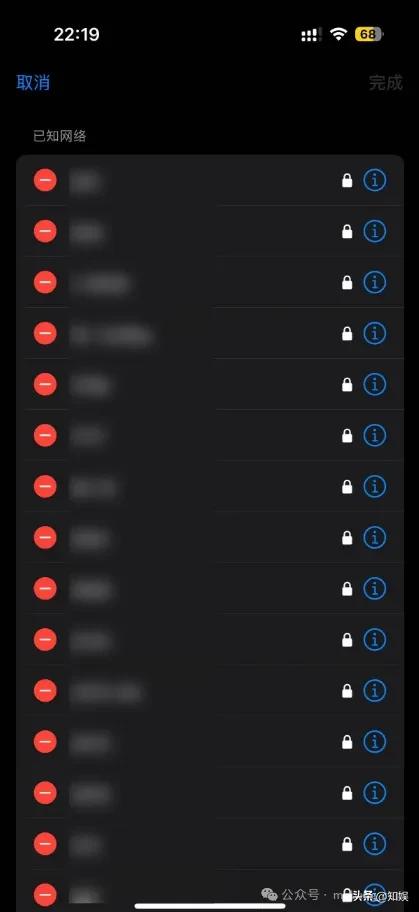 女生手机自动连上酒店WiFi被分手 智能设备成"爱情测谎仪"