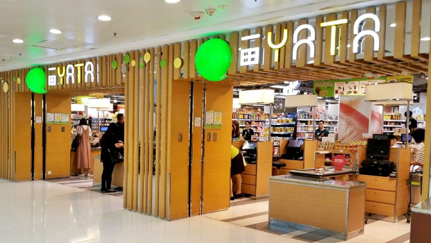 位于沙田新城市广场的一田百货早于今年初宣布进行优化及整体布局重整，以配合业务发展