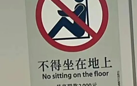 2417657