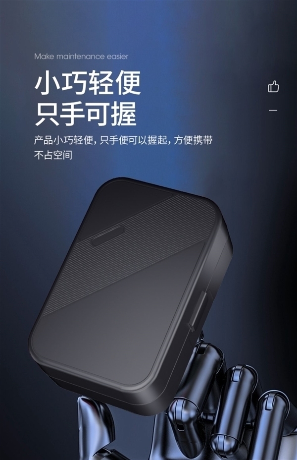 家里备一盒嘎嘎好用！友福工具32合一螺丝刀套装6.6元到手