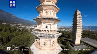 无人机黑飞穿越大理千年古塔炸机坠落 飞手被行拘