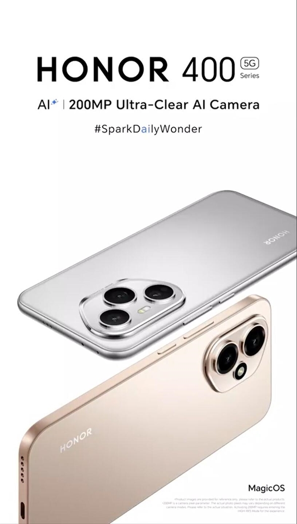 三大新品炸响科技圈！阿尔法战略下的荣耀 开始撕下华为标签