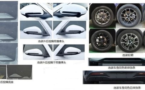 86178b81-0e9d-4c8d-9ddb-2b07fb5d9e3f