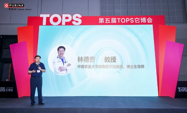 破解对猫过敏难题，冠能畅抚猫粮本土化新品重磅上市 